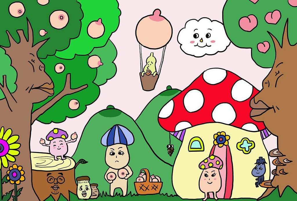 Dokukinoko どくきのこ Al Twitter 不思議 らくがき Creepycute イラスト Illstrations 絵 絵画 エロチック シュール きもかわ きもかわいい キノコ きのこ Funny Fun Fungi Mushro T Co 8ziyhutadz T Co Kjxz2upaaa Twitter