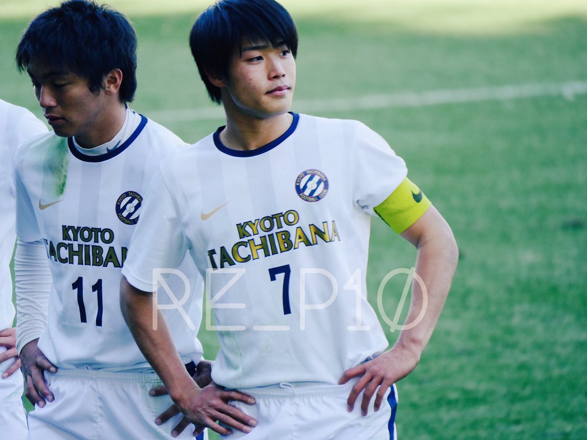京都サンガF.C. 2017-2018 AWAY 13 岩崎悠人 | werc.co.nz
