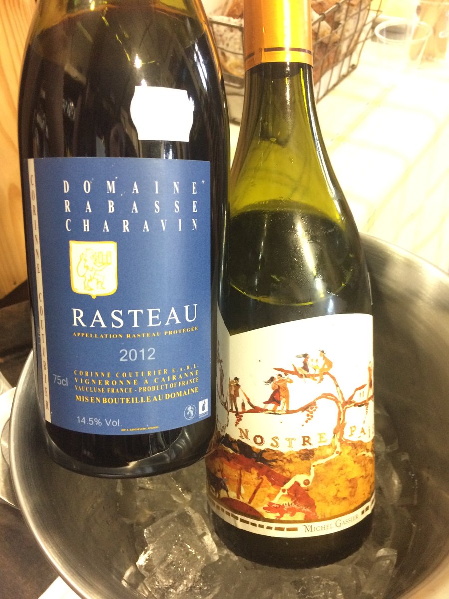 #winedownfriday with <a href="/altuswine/">Altus Wine</a>  #nostrepais #domainerabasse and snacks from <a href="/Dussas/">Dussa's Ham & Cheese</a> <a href="/TerraBreads/">Terra Breads</a>
