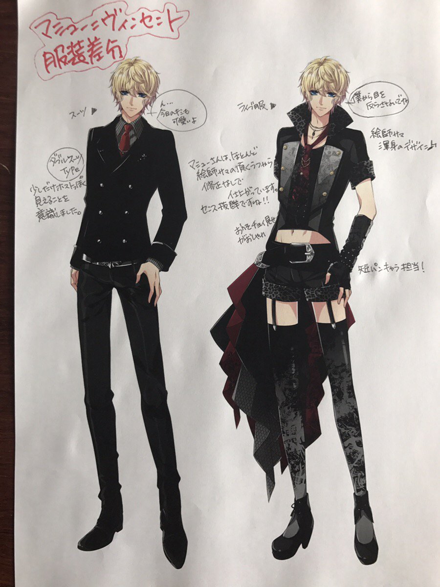 マシューアレン　絵　特大 ペンギンレッスン #thepenguinlessons #スティーヴクーガン