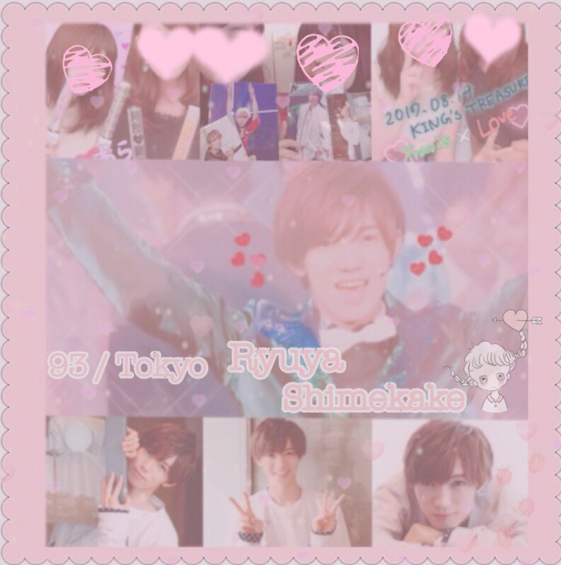 tag_smkkkn's tweet photo. ９３︎︎➳♡゛七五三掛龍也くん
#over20なJr担繋がろうキャンペーンてことでRTくれたらお迎えいきます
#jr担同士仲良くなろうぜってことで東西関係なく気になった方フォローする
#わーーーージャニオタさんと繋がるお時間がまいりましたいっぱい繋がりましょ https://t.co/SYtvzq5tjP