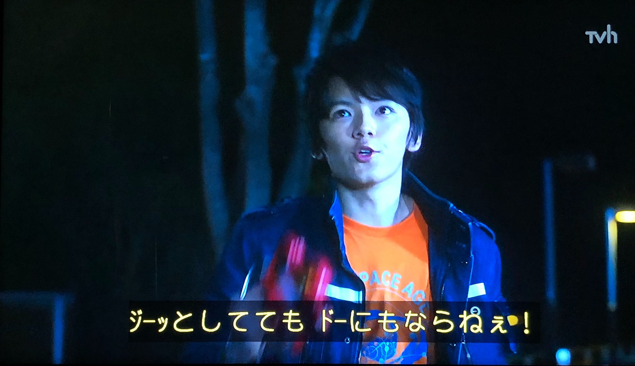 札幌のトラさん ジード ジーッとしてても ドーにもならねえ Ulden ウルトラマンジード T Co L4qhhsdszv Twitter