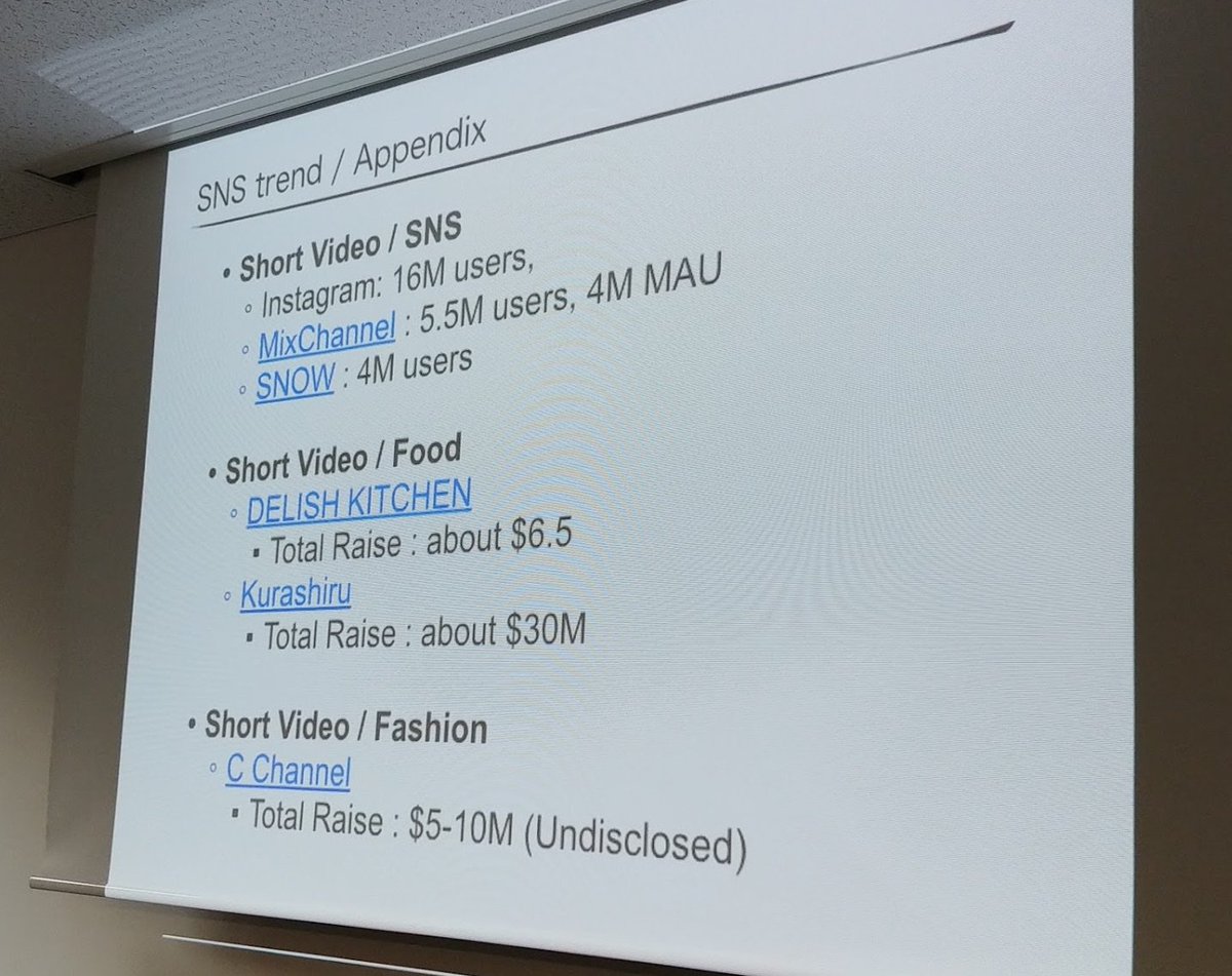 에스티마 tweet media