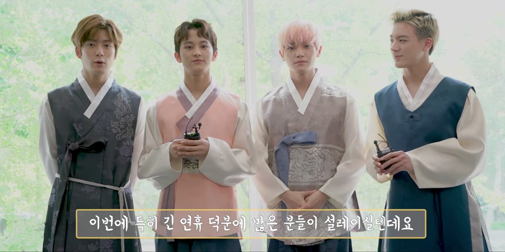 Image result for NCT wish everyone a happy Chuseok in regal hanbok!