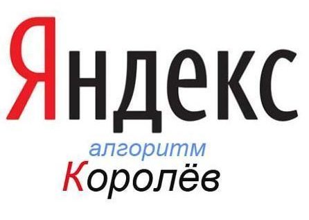 Бинарный алгоритм нахождения нод Бинарный алгоритм нахождения нод