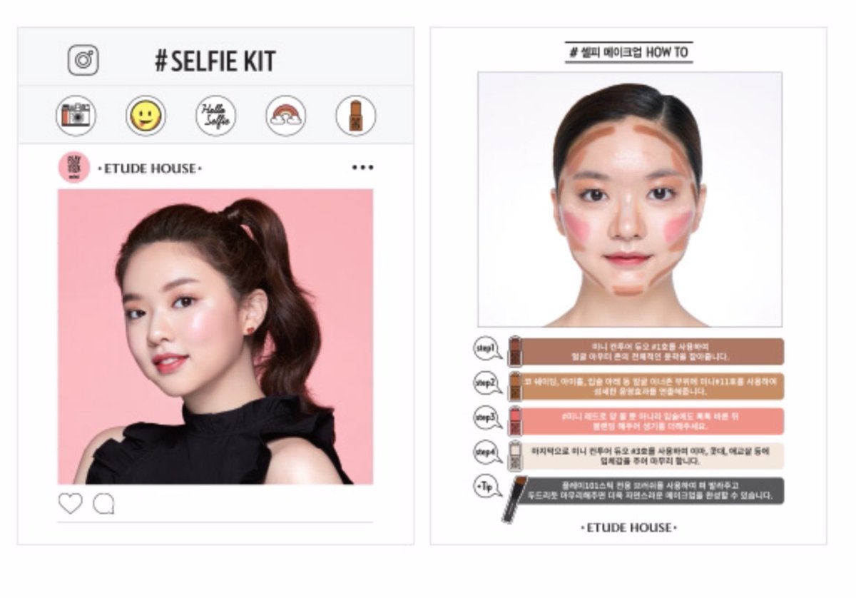 ACB_PreKorea's tweet photo. Play 101 stick mini #selfiekit #ETUDEHOUSE 
มีกัน 5 ชิ้นในเซตเลย คุ้มมาก
จากราคา 1200+ เหลือ 850฿ https://t.co/8TXqQKj2tC
