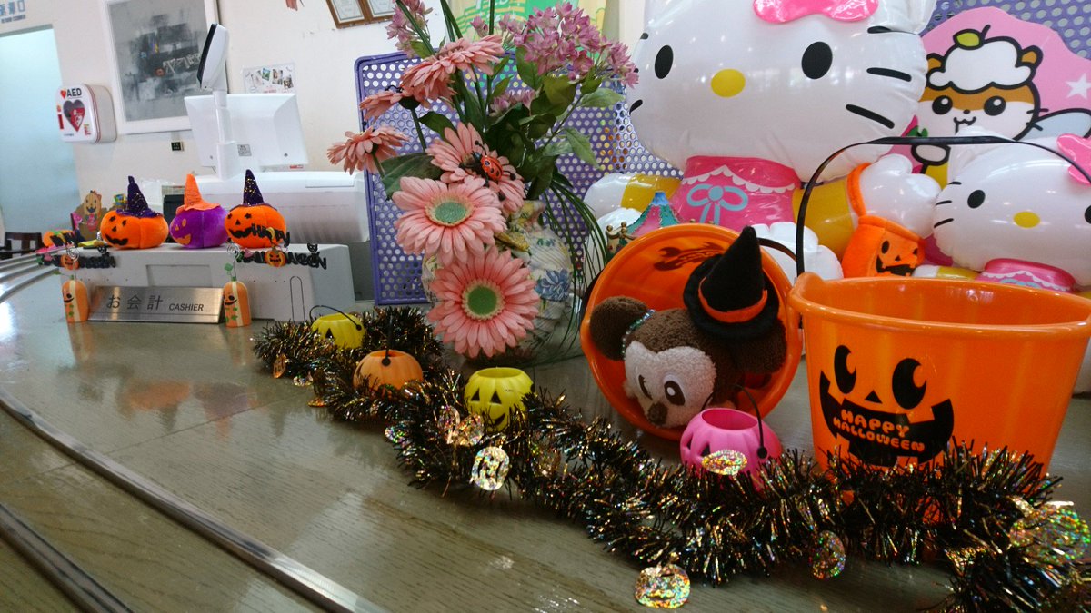 リナワールド リナワールドハロウィン17 10 1 日 10 30 月 仮装してご来園されたお客様はなんと 入園料 半額 フリーパス500円引き ハロウィンを楽しみながらお得に遊べるチャンス O 詳しくはhpをチェックして下さいね ハロウィン