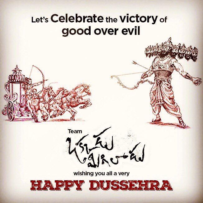 Avinashreddy0's tweet image. 