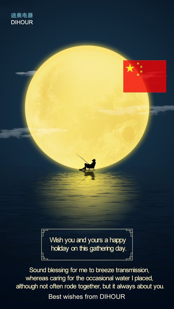 Best wishes from DIHOUR hand dryer company.