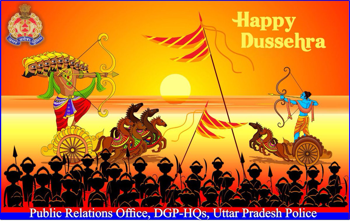 Happy Dussehra to all of you 🙏 #uppolice