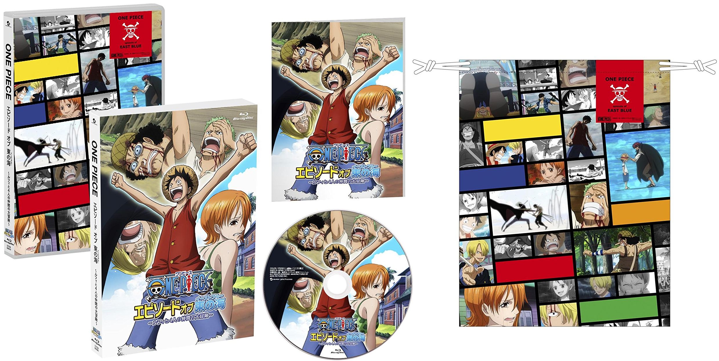 Wtk Jp One Piece Episode Of East Blue Blu Ray Le Cover Art Packaging T Co 5lxx8b0h4p Twitter