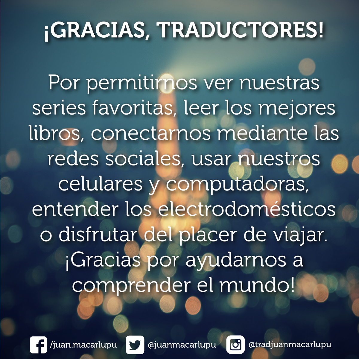 ¡Feliz día, gente linda! 😁
Disfruten que cae sábado, trabajen poco y háganse algún regalito. 🎁