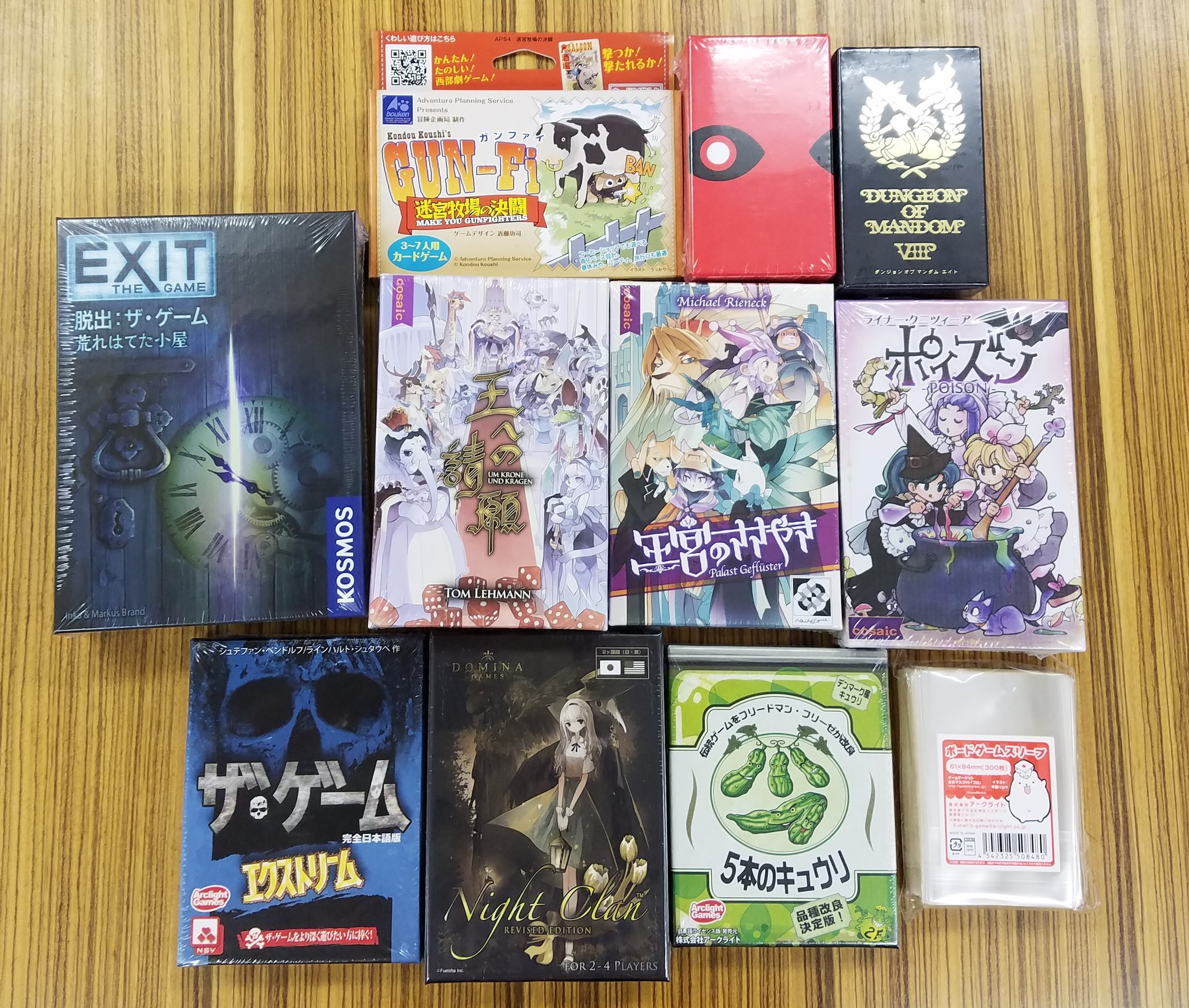 O Xrhsths Ddt本店 入荷情報 Sto Twitter 再入荷 Exit 荒れ果てた小屋 迷宮牧場の決闘 インサイダーゲーム ダンジョンオブマンダムエイト 王への請願 王宮のささやき ポイズン ザ ゲーム エクストリーム ナイトクラン リバイズドエディション 5本の O Xrhsths Ddt本店 入荷情報 Sto Twitter 再入荷 Exit 荒れ果てた小屋 迷宮牧場の決闘 インサイダーゲーム ダンジョンオブマンダムエイト 王への請願 王宮のささやき ポイズン ザ ゲーム エクストリーム ナイトクラン リバイズドエディション 5本の