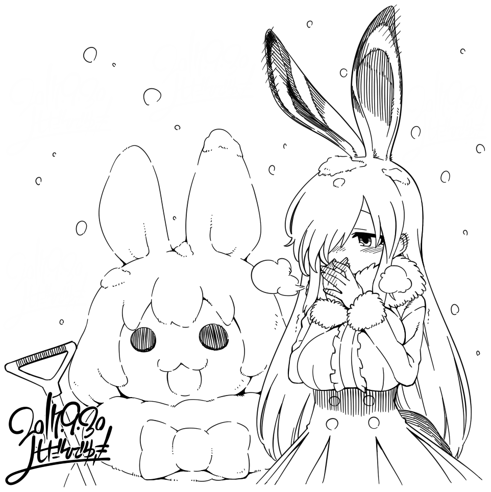 ユキウサギちゃんを待ち伏せ中の暇潰し 
