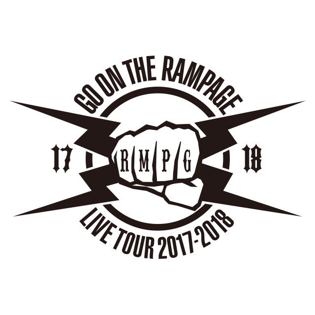 Exile Tribe 最新情報 ツアーロゴ解禁 The Rampage Live Tour 17 18 Go On The Rampage T Co 6lyrz2uc9j
