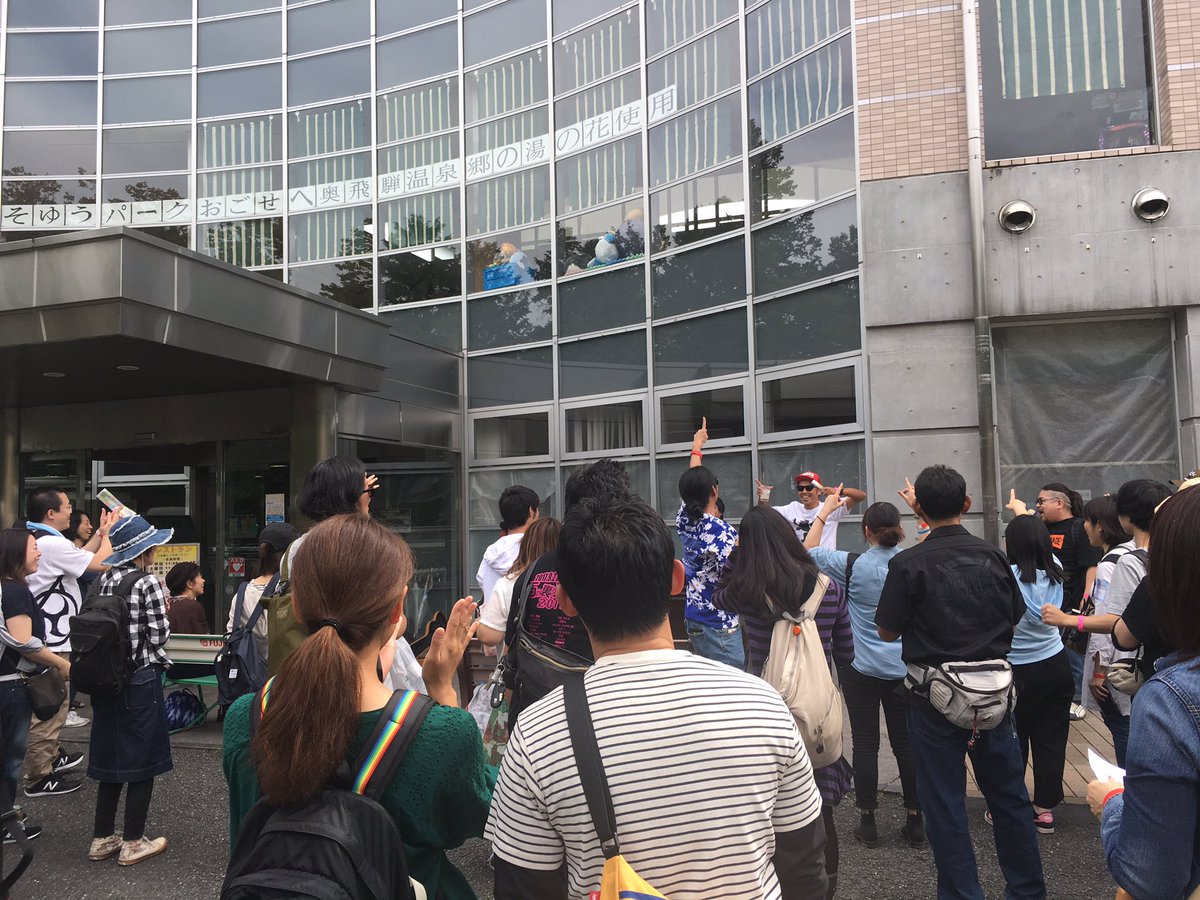 machibito1119's tweet photo. 色んな人が飛び入りしてまさにセッション！

#GAJ2017
#河野圭佑
#Simva https://t.co/n0AXI4QmH6