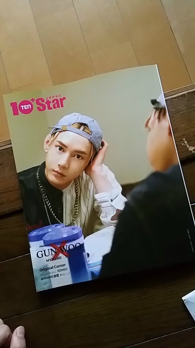 hangrn's tweet photo. 【嬉✨】個人的に密かに韓国雑誌10asia+starってゆう読モをしてるのですが←
この度ちびっと載せて頂きました🙌❗
夢やったMYNAMEと(´；ω；`)♥と思ったらコヌさんとインスさんが1枚だけ。。😢MYNAME全員のってない😭全員と一緒に載れるまでまた頑張るぞー❗でも嬉し♥ https://t.co/f9aRAI7kWH
