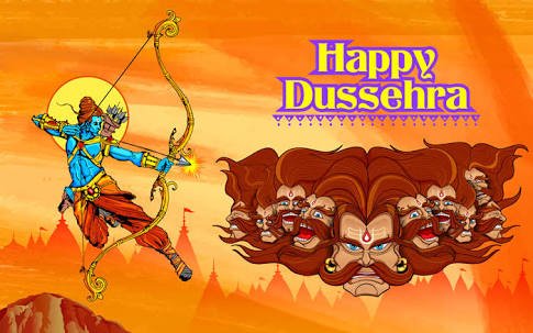 Happy Dussehra (दशहरा) Greetings 