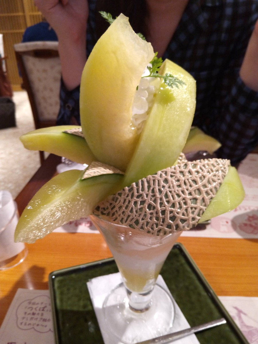 ট ইট র スンドゥブチゲ子 ニューハーフ 茨城県のアンテナショップの メロンパフェ やっと来れた そして想像より大きかった 茨城マルシェ