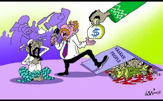 Nay Zin Latt (@nay_zin_latt) on Twitter photo 