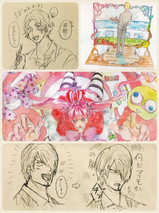 朱夜 ツイプロ追記有さん の最近のツイート 9 Whotwi グラフィカルtwitter分析