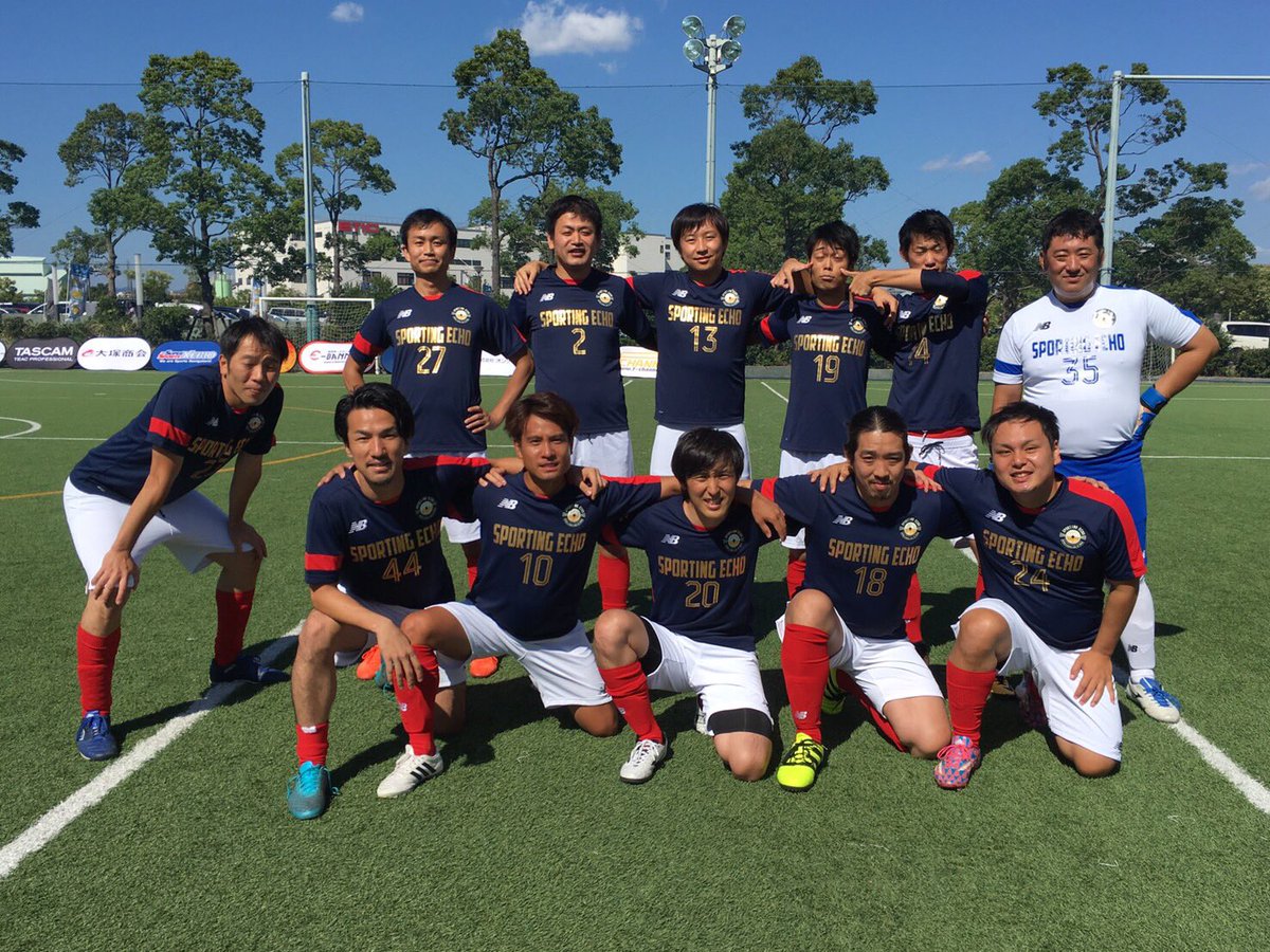 ট ইট র F7sl ソサイチリーグ公式 F7sl ソサイチ関西リーグ最終節 尼崎スポーツの森 9 30 土 試合結果 Da Vinchi 3 6 Sporting Echo T Co Ikz3kd5udb ソサイチ 関西リーグ ট ইট র F7sl ソサイチリーグ公式 F7sl ソサイチ関西リーグ最終節 尼崎スポーツの森 9 30 土 試合結果 Da Vinchi 3 6 Sporting Echo T Co Ikz3kd5udb ソサイチ 関西リーグ