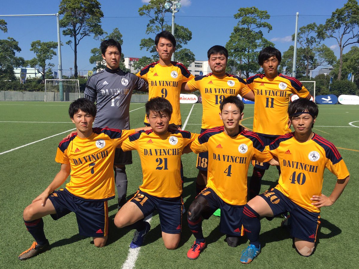 ট ইট র F7sl ソサイチリーグ公式 F7sl ソサイチ関西リーグ最終節 尼崎スポーツの森 9 30 土 試合結果 Da Vinchi 3 6 Sporting Echo T Co Ikz3kd5udb ソサイチ 関西リーグ