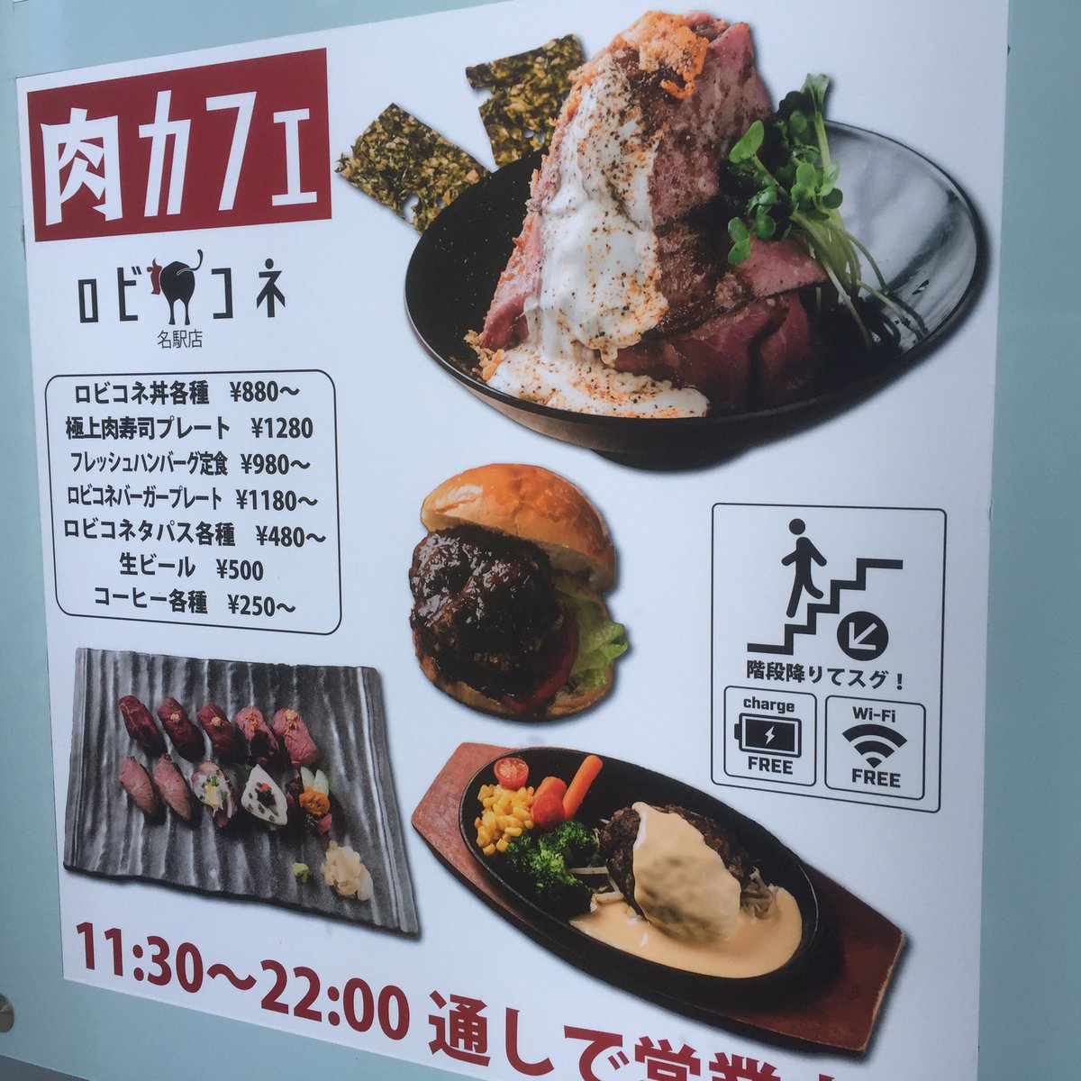 現代の髪型 100 Epic Best寿司 食べ 放題 名古屋