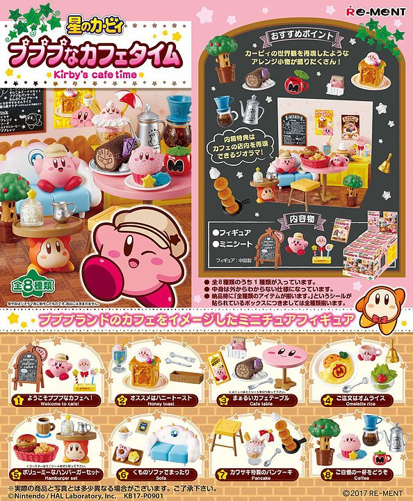 kirby mini figures