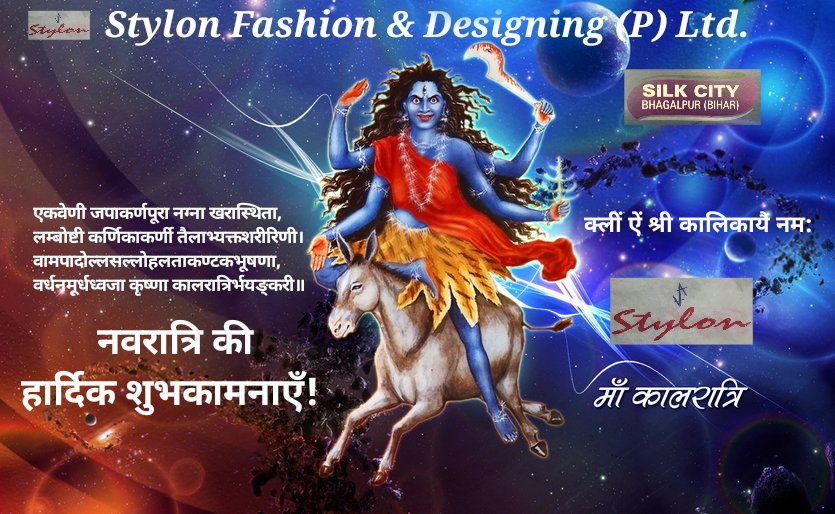 dips_jalan's tweet photo. @dips_jalan 
नवरात्र की पावन बेला पर समस्त देशवासियों को हार्दिक बधाई। https://t.co/FuHdpKOKpb