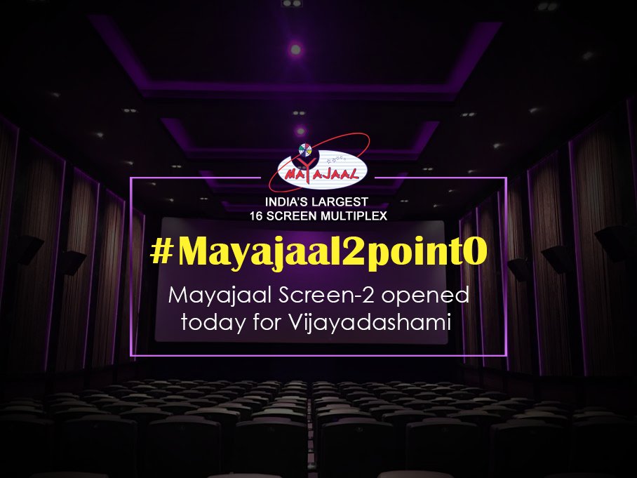 Mayajaal Multiplex/Mall on X: Weekend vandhachu! New movies-um