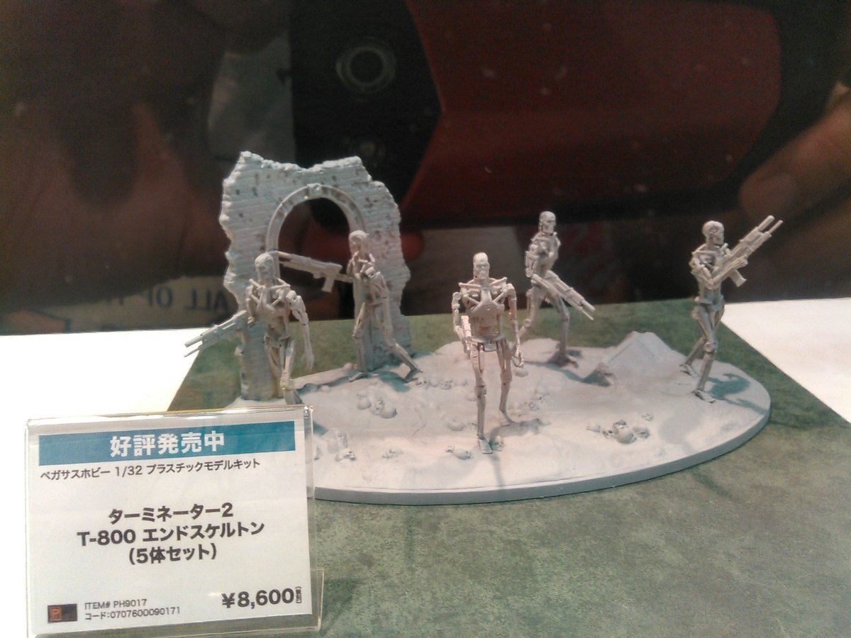 ○プラッツ/ペガサスホビー ターミネーター2 1/32 ハンター・キラー