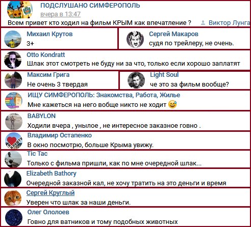 Посмотреть изображение в Твиттере