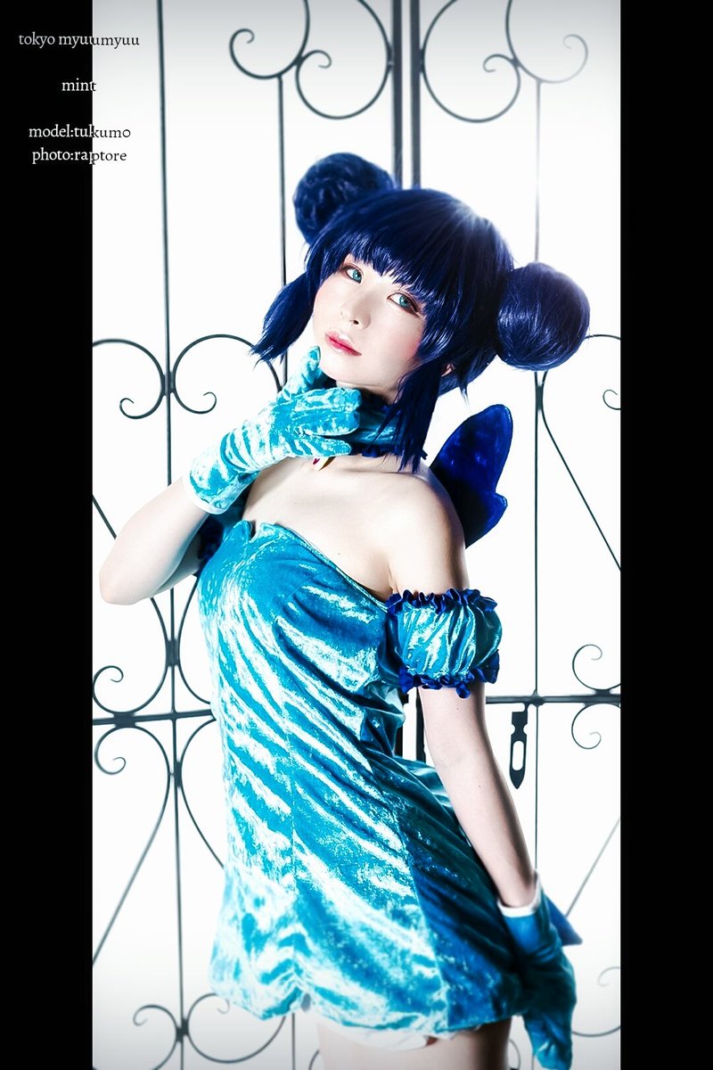 Tokyo Mew Mew Cosplay