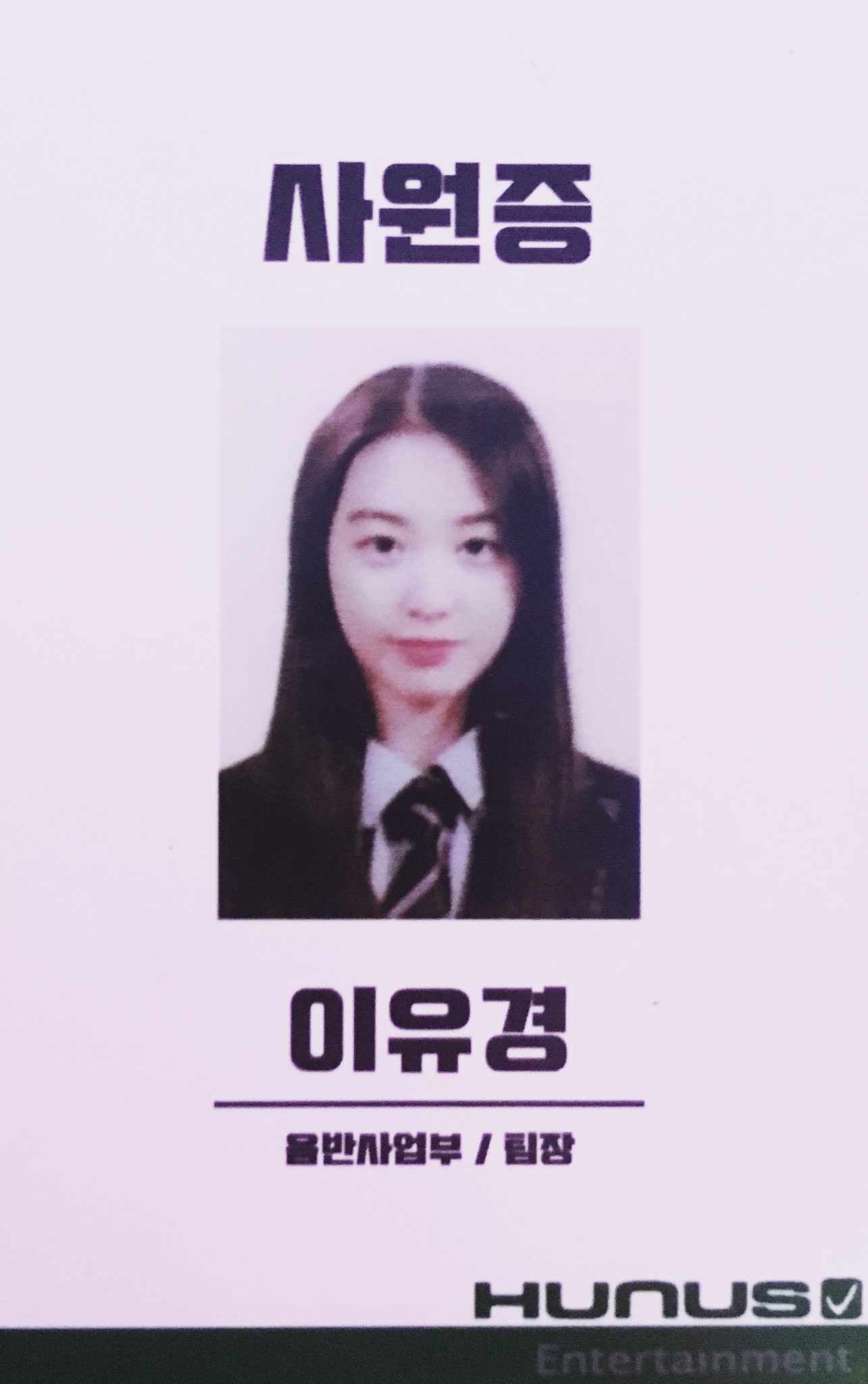 DK95VtLUEAABXHa.jpg:large