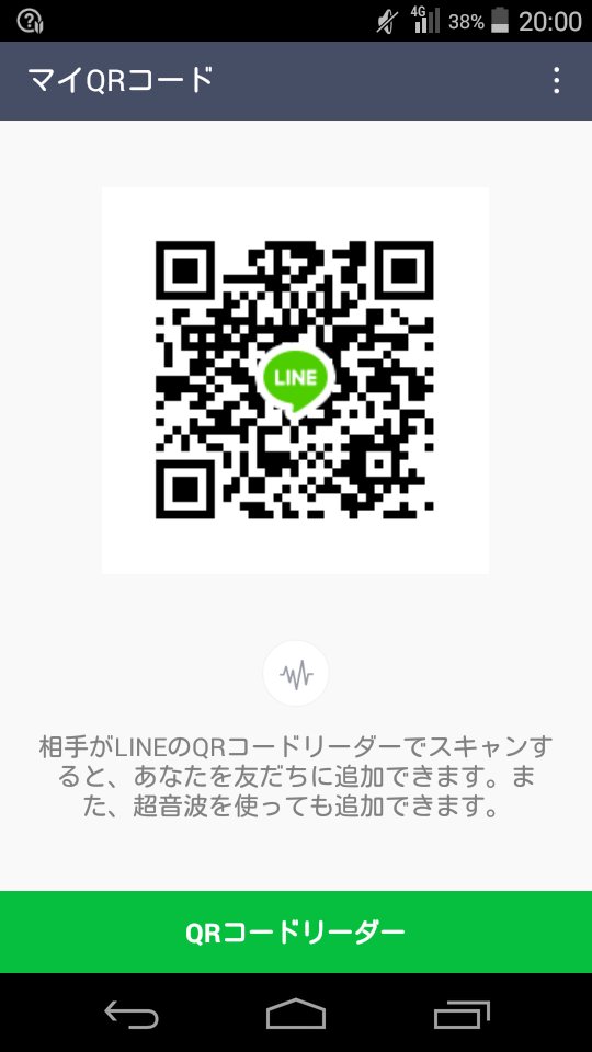 求人です！男女OK。年齢制限無し。日給5万円以上のアルバイトご紹介出来ます！風や水、副業系ではごさいません。まずはお話だけでも如何でしょうか？DMまたはラインお待ちしております！！

#アルバイト
#高収入
#求人
#バイト募集
