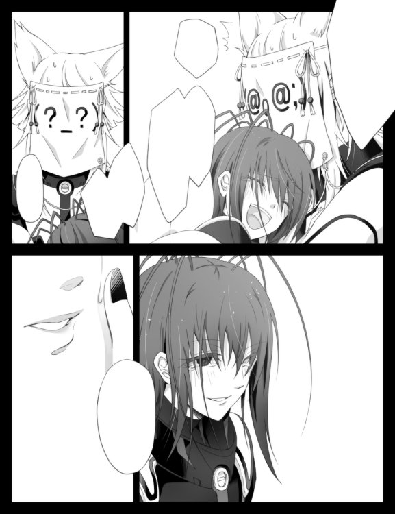 続 夕焼け空 #双星の陰陽師 
