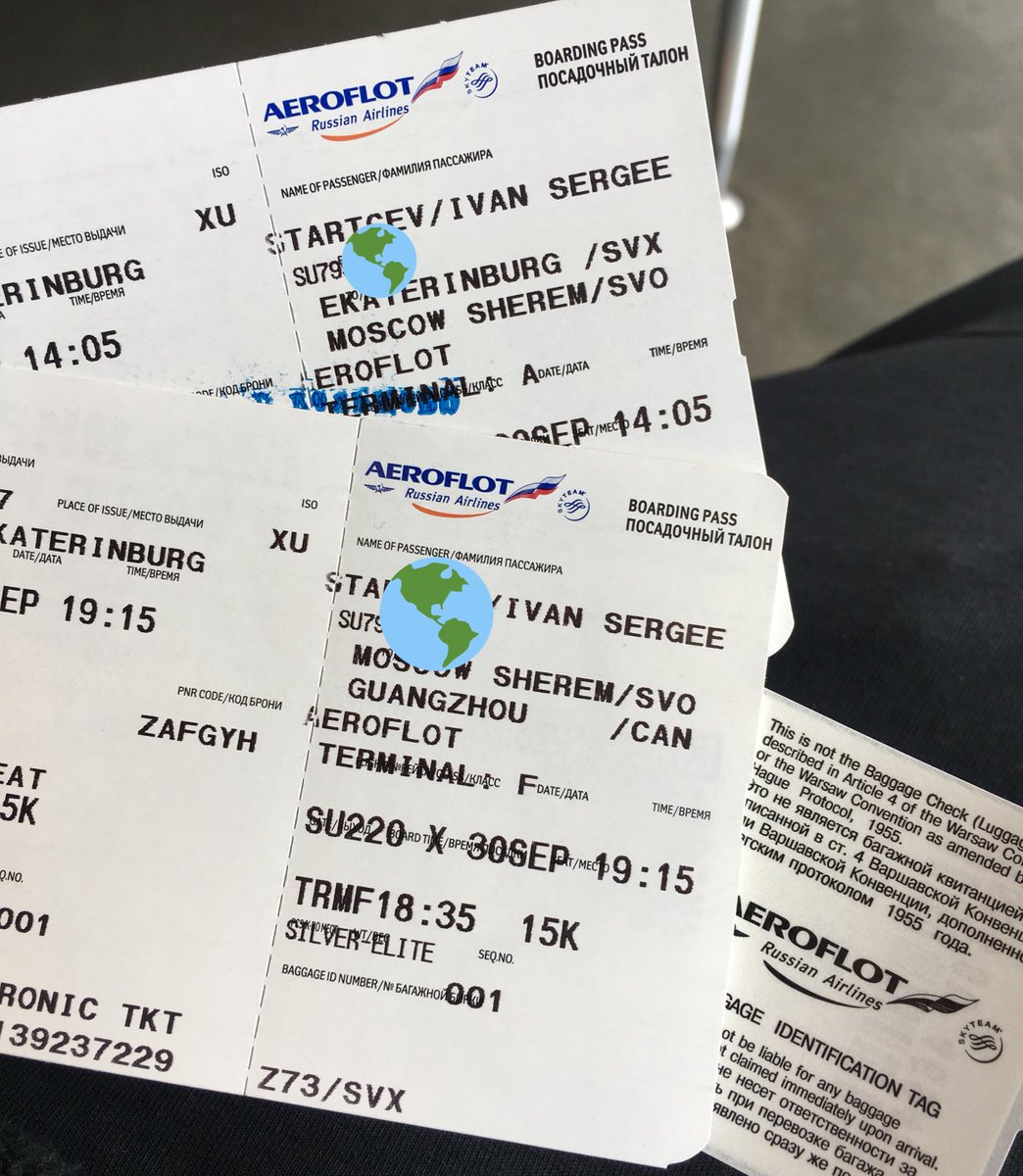 Москва гуанчжоу билеты на самолет авиабилеты на дав