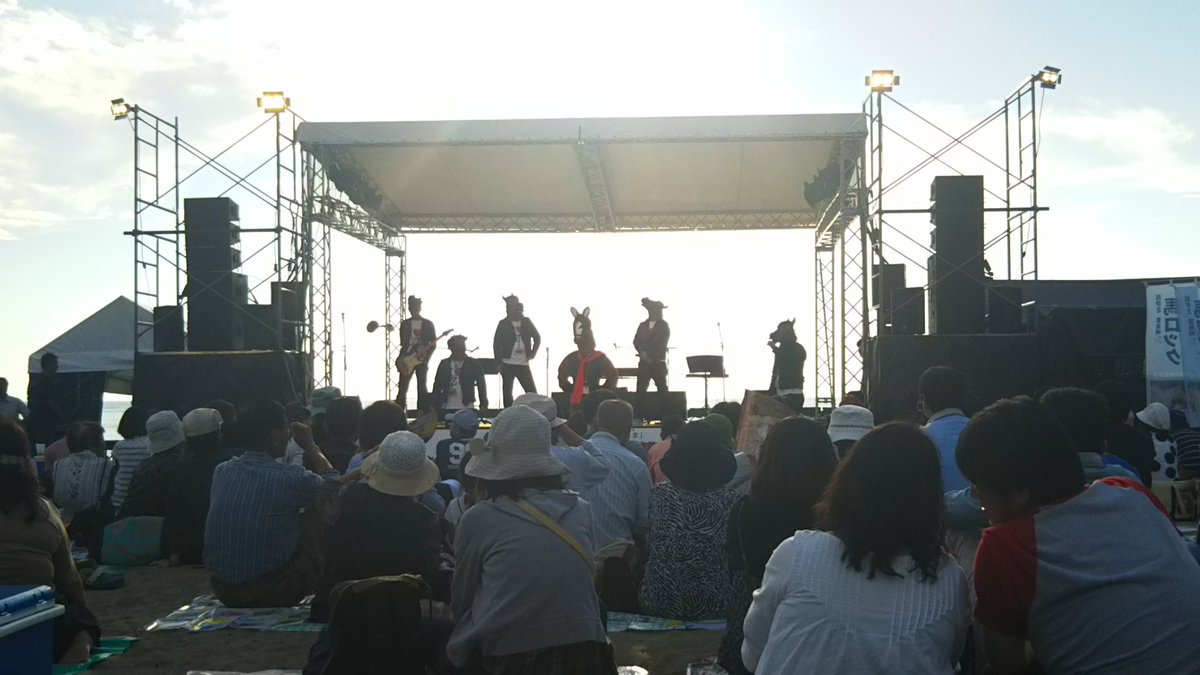 馬ロックん