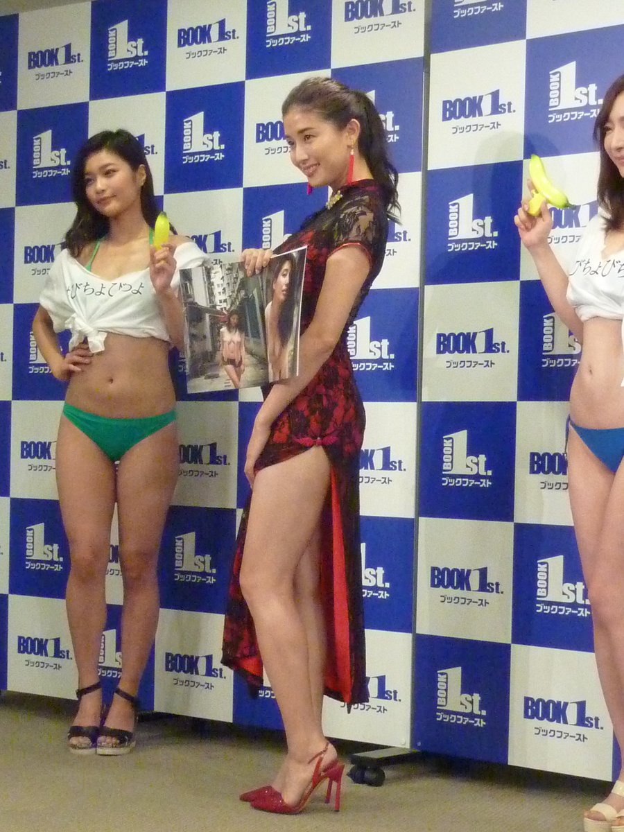 Oricon News オリコンニュース Twitter પર 動画 橋本マナミ 写真集お渡し会で びちょびちょ に 写真集 びちょびちょ 出版記念写真集お渡し会 T Co Pht5ilracm Manami 橋本マナミ 芸能 ニュース