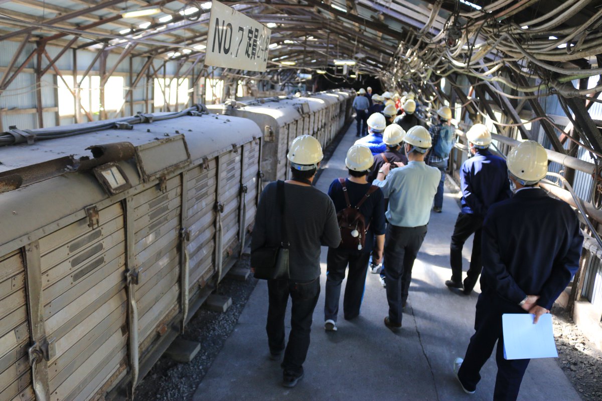 釧路市立博物館 در توییتر 9月30日 土 現場で学ぶ 石炭基礎講座 を開催しました 通常は入れない坑口繰込所 人車乗り場の見学 ズリ山の登山 またレクチャーを通じ 石炭生産の仕組みや保安 安全 技術 海外技術移転などを学びました 釧路 炭鉱 T Co