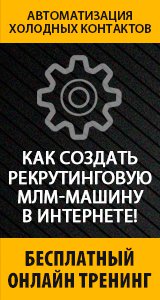 Стратегии бинарных опционов бинари профит2,0 Стратегии бинарных опционов бинари профит2,0