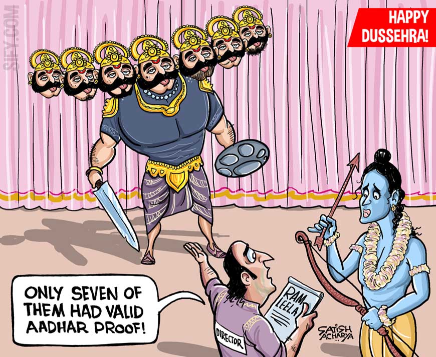 Satish Acharya on Twitter: Satish Acharya on Twitter: