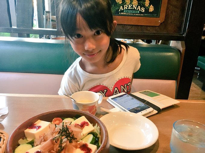 Twitterのコスプレ画像26