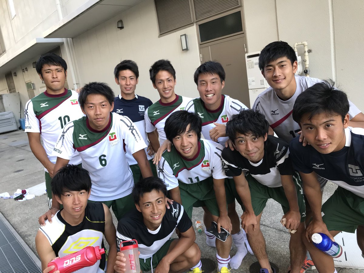 常葉大学サッカー部 على تويتر 先ほど行われたiリーグ第4節vs愛知学院大学b2戦は後半の大量得点により 5 0で勝利しました 次節は10月8日 日 東海学園大学u戦は東海学園大学サッカーg 11 00 です チーム一丸となって頑張ります 応援よろしくお願いいたいし