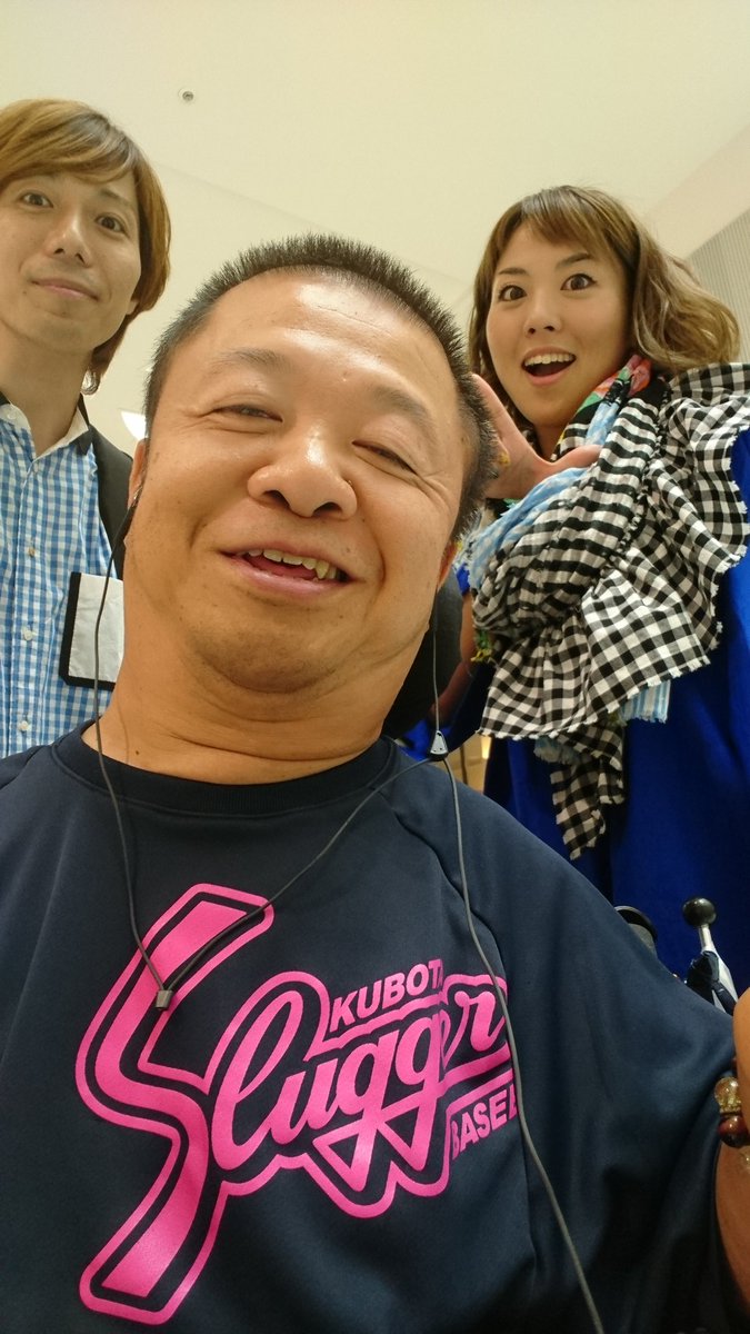 O Xrhsths 前島 肇 Sto Twitter Loop Childのインストアライブに行ってきました イオン川口前川という初めて行く場所でした ボーカルの柴野真理子さんが 今週の月曜から木曜までnack5のmonakaという番組を池辺愛さんの代役を務めたこともあって たくさんのお客さん O Xrhsths 前島 肇 Sto Twitter Loop Childのインストアライブに行ってきました イオン川口前川という初めて行く場所でした ボーカルの柴野真理子さんが 今週の月曜から木曜までnack5のmonakaという番組を池辺愛さんの代役を務めたこともあって たくさんのお客さん