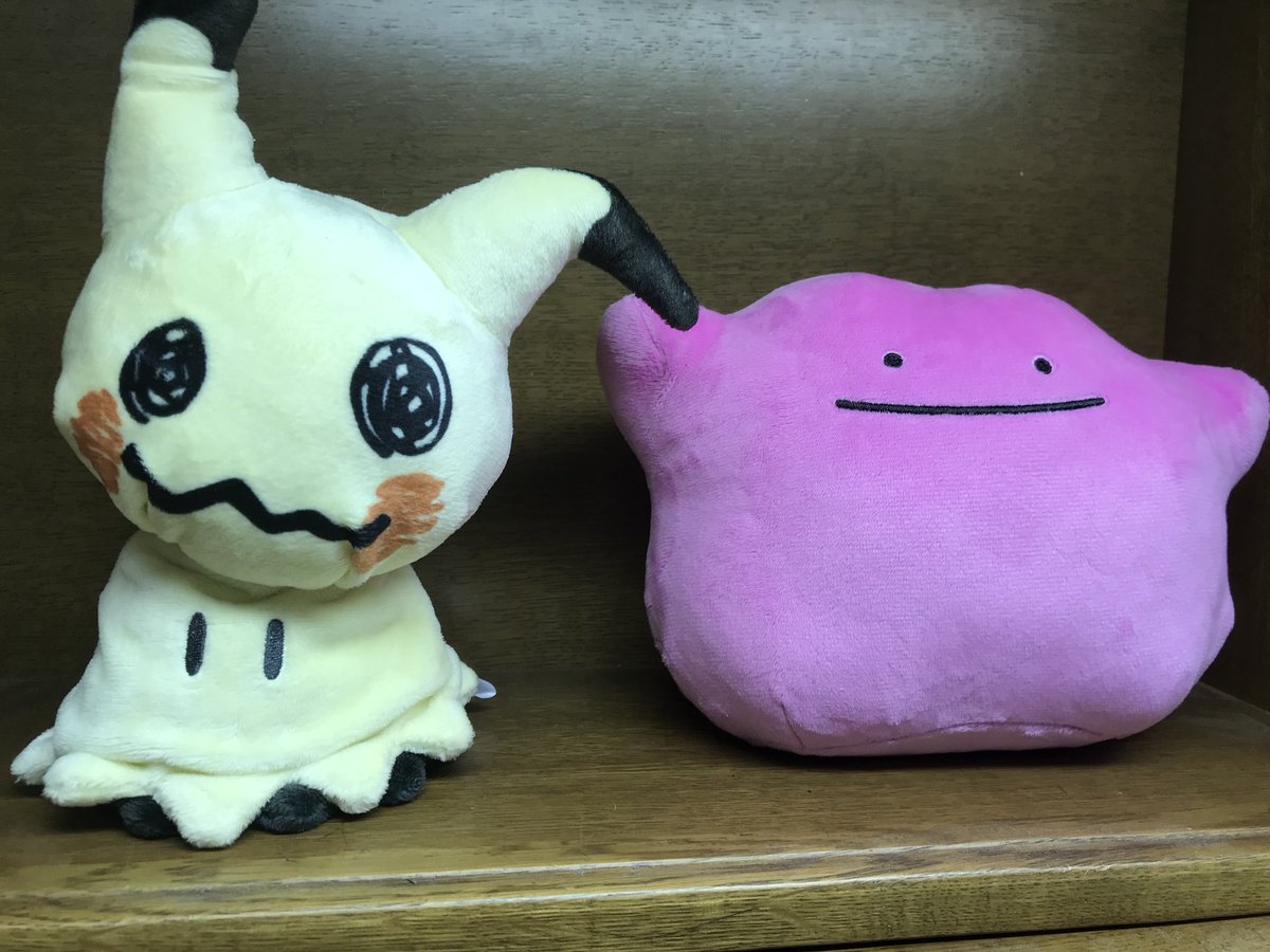 Yocchi1130 Ar Twitter ポケモンセンター 今日ポケセン行ってきたーーー ミミッキュ メタモンのぬいぐるみ ミミッキュガチャガチャ15回 ﾟwﾟ ラバーストラップ あとは店員さんからもらったカードとピカチュウの被り物w ミミッキュガチャはコンプでき