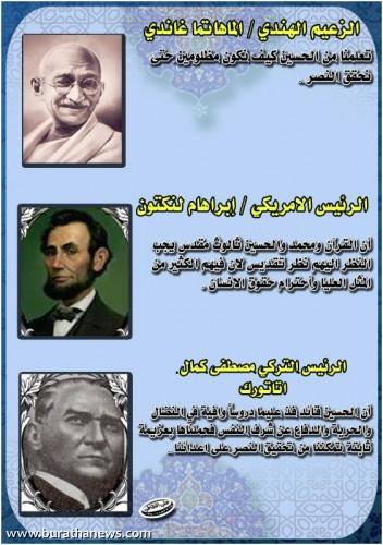 علي حسين العبادي (@alongtime4434) on Twitter photo 