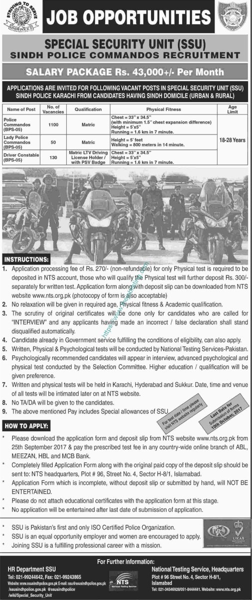 thejoblisting's tweet photo. Sindh Police NTS jobs in Special Security Unit
https://t.co/IIigJfw2HM
#TheJobListing, #PoliceCommandos, #DriverConstable https://t.co/DBDgGPKy7v