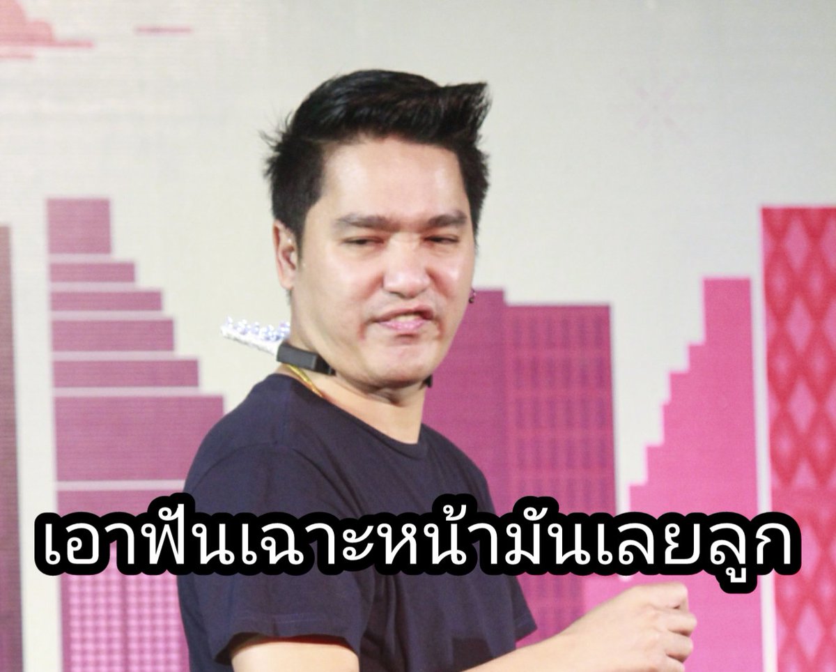 MISTER180CM's tweet photo. @fongmyfong ส่งน้าไปจัดการพี่วิต'เตอร์~ #NominatePalitchokeAyanaputra #MTVEMA https://t.co/yEXSeRYev3